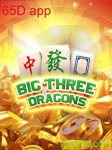 BigThreeDragons