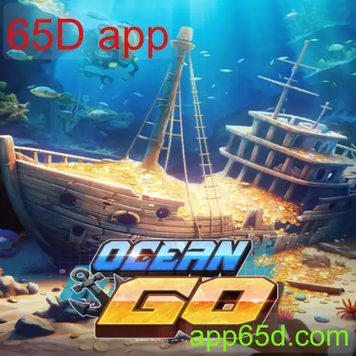 OceanGO